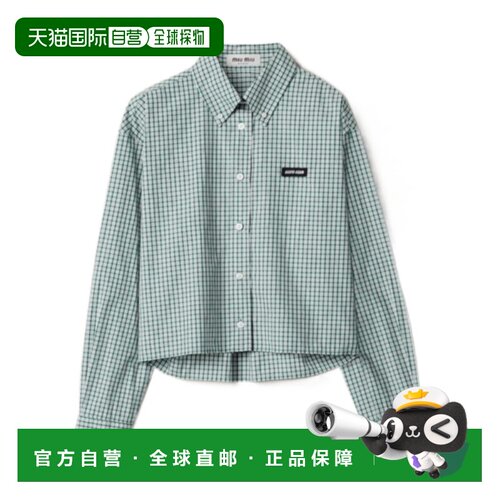香港直邮MIU MIU 女士衬衫 MK165917L1SOOOF026R SS支付后1h可退