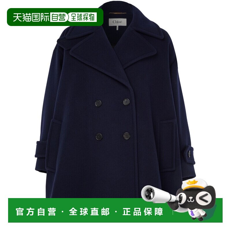欧洲直邮自营CHLOE蔻依 女士深蓝色羊毛双排扣短款大衣长袖
