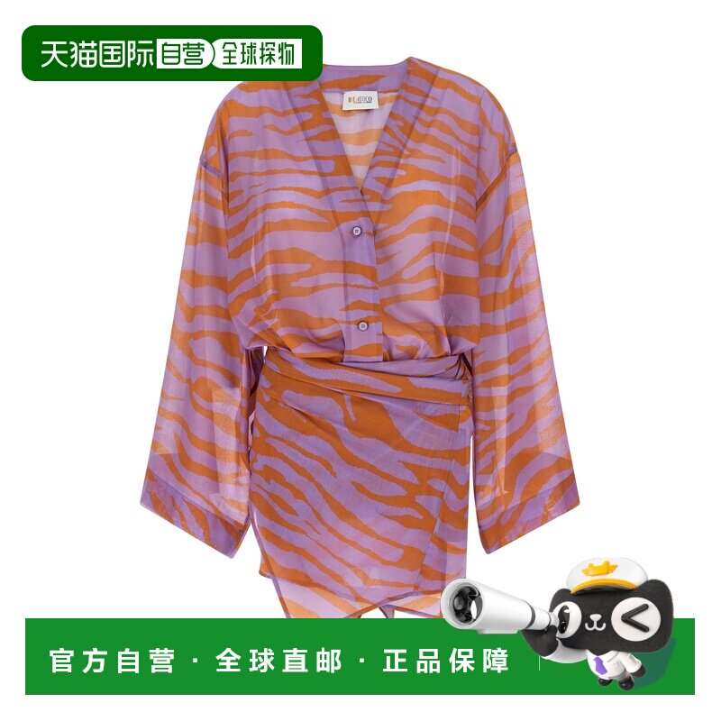 香港直邮The Attico 女士 'Il Primo Bagno' 连衣裙 260WCA004042