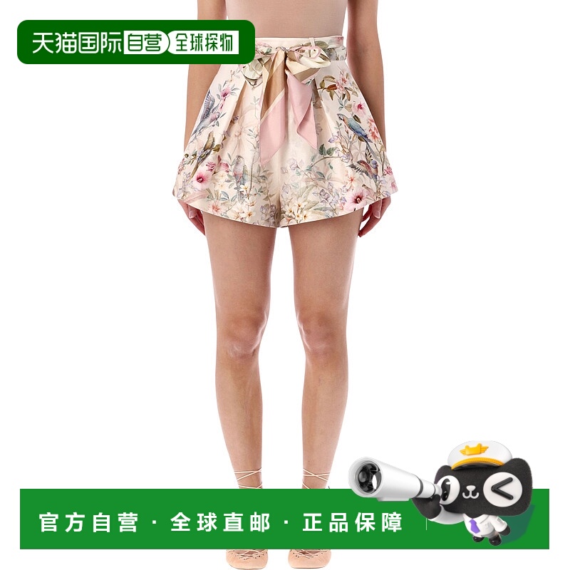 欧洲直邮zimmermann 女士 休闲裤