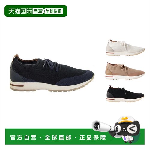 1h可退 香港直邮Loro Piana 360 Lp Flexy Walk 运动鞋 FAI1540