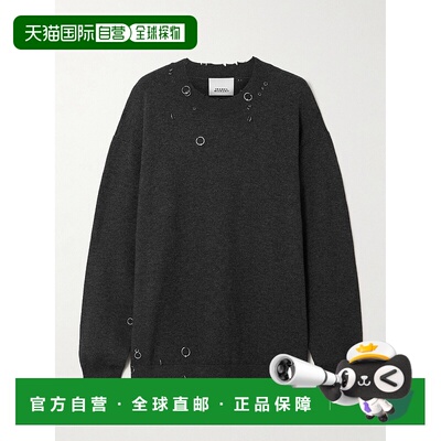 香港直邮Isabel Marant 伊莎贝尔 玛兰 女士 Cassandre 精饰磨破
