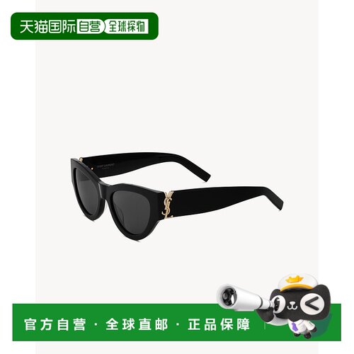 香港直邮Saint Laurent 圣罗兰 女士 朴彩英同款SL M94 眼镜 SLM9