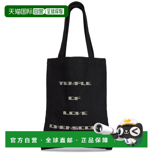 美国直邮rick owens 瑞克 欧文斯 DRKSHDW 男士 购物袋 DA01F4431