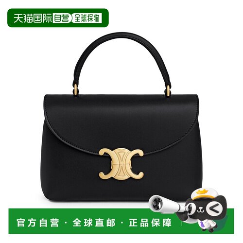 自营1h可退 欧洲直邮CELINE思琳 女士黑色缎面小牛皮Nino Teen手