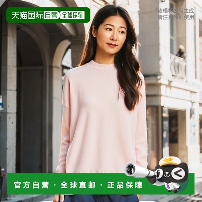 香港直邮Jil Sander 长袖毛衣 J02GP0013-J13206