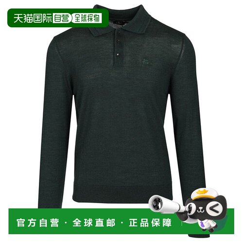 香港直邮ETRO 男士针织衫 MRKN0014AU12QV0707 AW2026 绿色 Wool