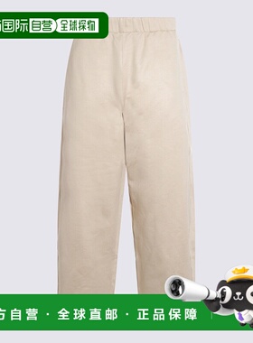 香港直邮MaxMara 麦斯玛拉 女士 灰色裤子 252178603860013058003