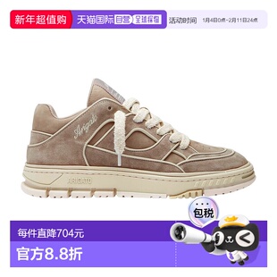 1h可退 欧洲直邮axel arigato 男士 时尚休闲鞋男鞋运动鞋