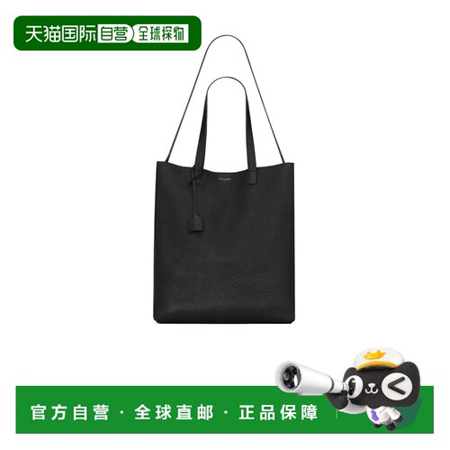 1h可退 香港直邮男士 BOLD 单肩包 26SS托特包手提包