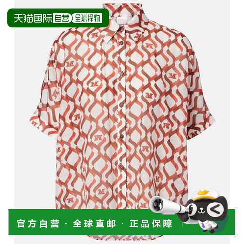 1h可退 香港直邮MaxMara 麦斯玛拉 女士 Ariete 印花棉质真丝衬衫