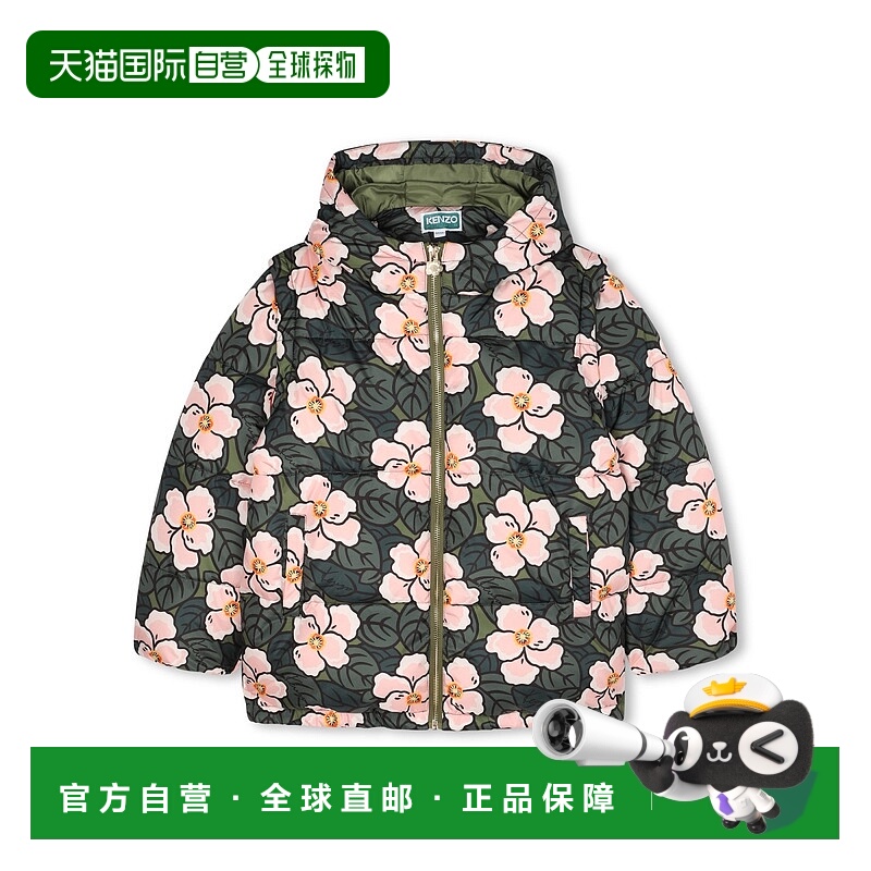 欧洲直邮kenzo 少女 外套