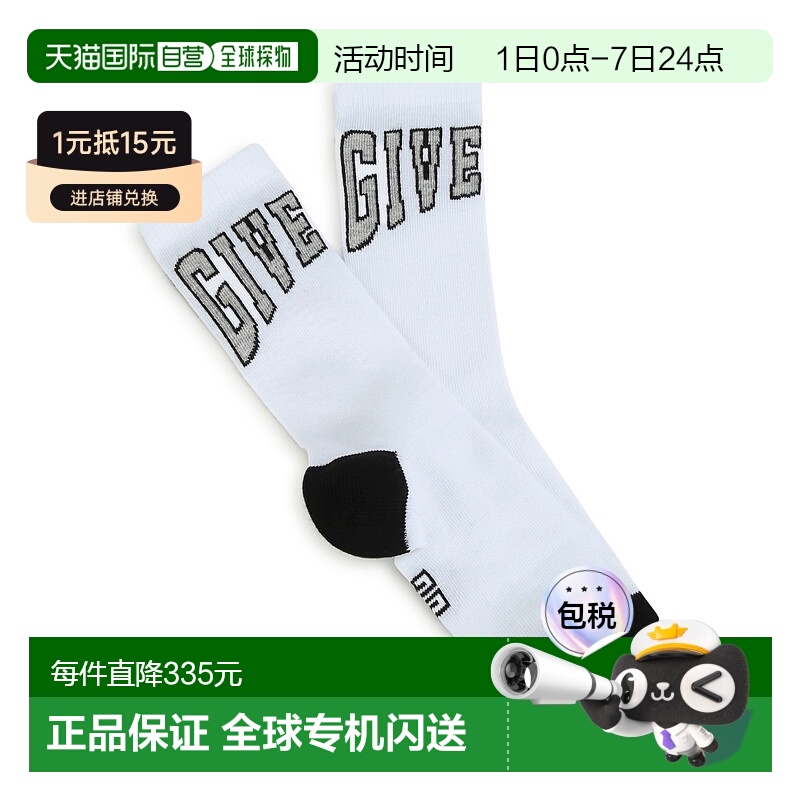 1h可退 香港直邮Givenchy 纪梵希 徽标袜子 H20082K10P whit新款