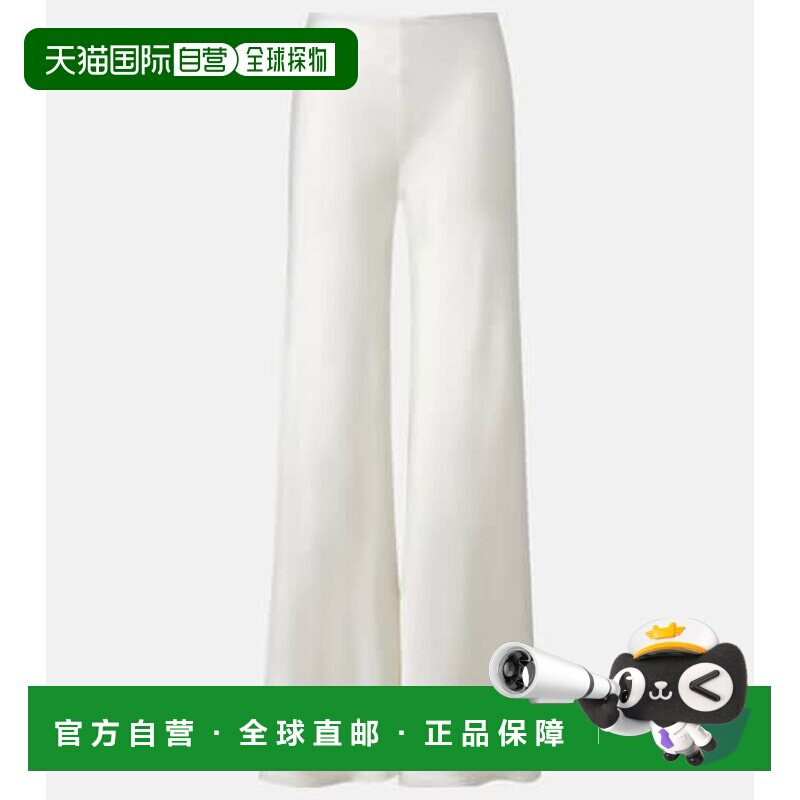 香港直邮NORMAKAMALI诺玛 卡玛丽女士长裤 【付后1h可退】