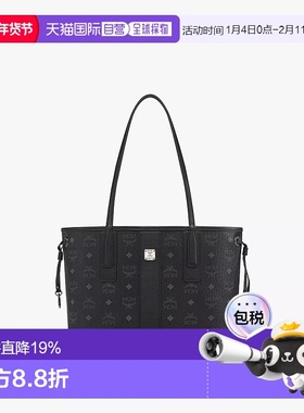【自营】海外直邮MCM Reversible Liz Shopper 可翻转购物袋