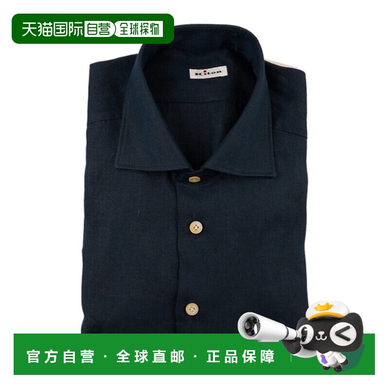 1h可退 香港直邮KITON 男士衬衫 UCCH0969001 SS2026 黑色 纽扣衬