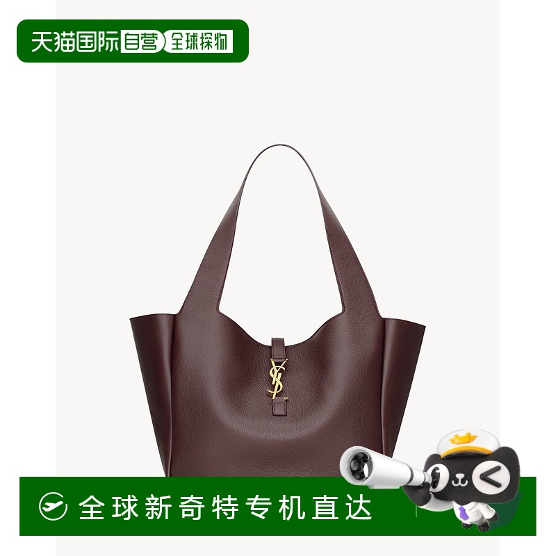 欧洲直邮YSL (2025新品) le 5 à 7 bea en cuir graine