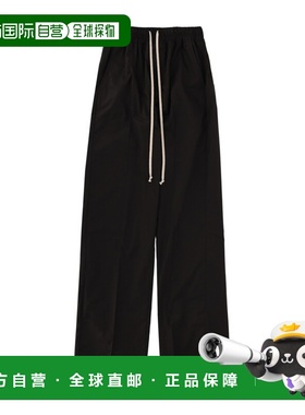 香港直邮Rick Owens 阔腿休闲裤 RP01F6325P