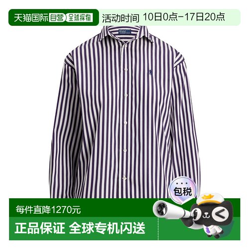 香港直邮Polo Ralph Lauren 长袖衬衫 211910743