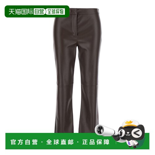香港直邮'S Max Mara 女士 'Sublime Front Closure 棕色喇叭隐形