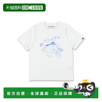 1h可退 香港直邮golden goose 男童 Thibald Island 印花有机棉T