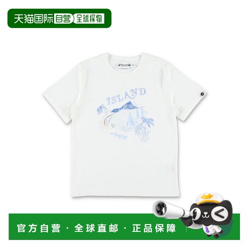 1h可退 香港直邮golden goose 男童 Thibald Island 印花有机棉T