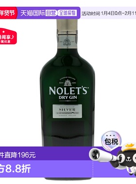 欧洲直邮nolet's诺莱特金酒杜松子酒47.6%700ml英国原装进口烈酒