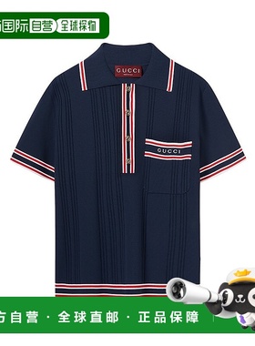 自营欧洲直邮GUCCI/古驰24新款 女士海军蓝粘胶红白条纹半开领POL