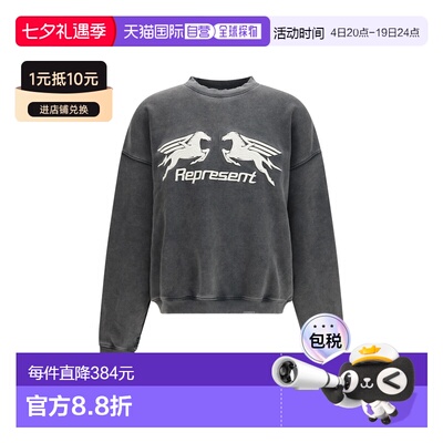 1h可退 香港直邮Represent 男士 Pegasus 卫衣 MLM100688VINTAGEG