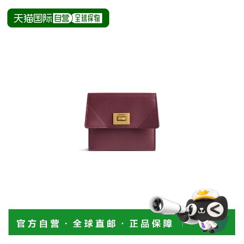 欧洲直邮BALENCIAGA（2025 年新品）女式 Rodeo 翻盖卡包（深酒红