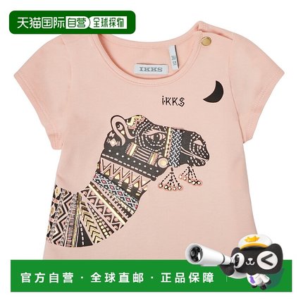 欧洲直邮IKKS  SOLITA 女童服装短袖T恤 XS10100-32