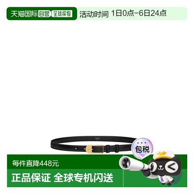 香港直邮Celine BC-25腰带 B104O3A01.皮带简约休闲女腰带