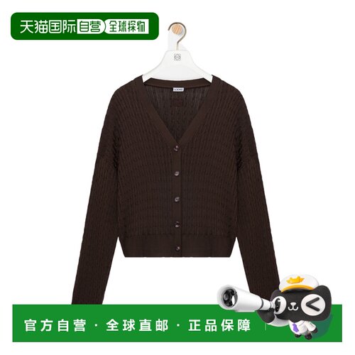 香港直邮LOEWE 女士针织衫 S359Y16KA83110 SS2026 支付后1h可退