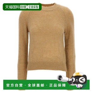 德赖斯 范诺顿 女士 香港直邮Dries 毛衣 Noten 长袖 24201122 Van