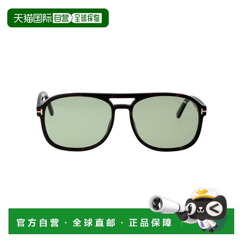 香港直邮Tom Ford 汤姆 福特 女士 FT1022 52N 58/16/140 太阳眼