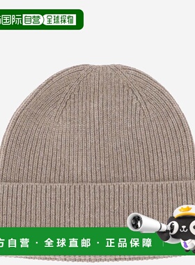 1h可退 欧洲直邮BONPOINT 女童帽子W04KACK00004260B时尚休闲高级