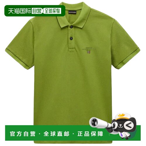 欧洲直邮napapijri 男士 Polo衫