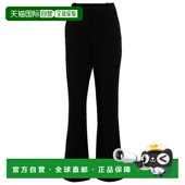 女士 1h可退 高腰喇叭 普罗恩萨 施罗 香港直邮Proenza Schouler