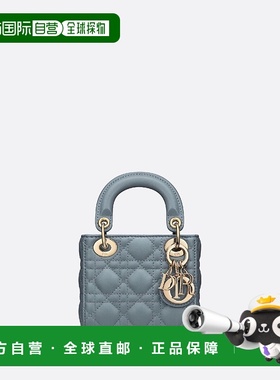 1h可退 欧洲直邮DIOR 迪奥 25秋冬 S0856ONGE_M81B 女士 单肩包