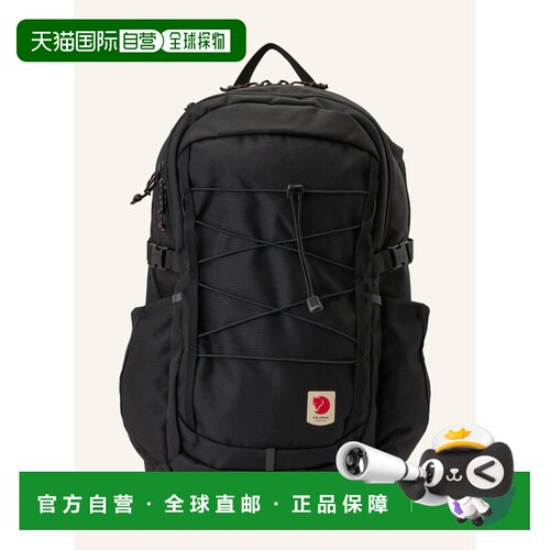 香港直邮FJALLRAVEN 女士双肩包 100296439213000 CO 黑色 SKULE