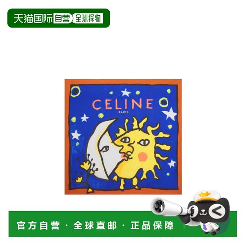 Celine 正方形丝巾 2AW902S40.