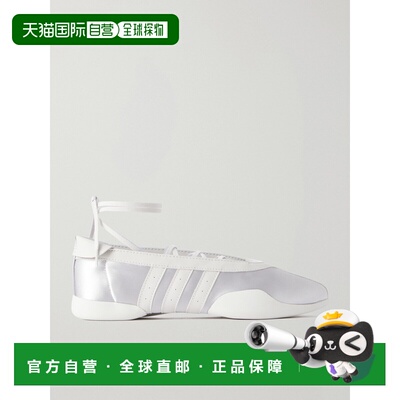 美国直邮Adidas/Taekwondo Mei女士芭蕾鞋 【付后1h可退】