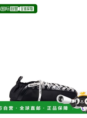 1h可退 香港直邮GANNI 甘尼 女士 绑带运动型尼龙芭蕾平底鞋 B104