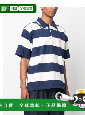 1h可退 欧洲直邮KENZO 男士衬衫 FD55PU3713CN77男装