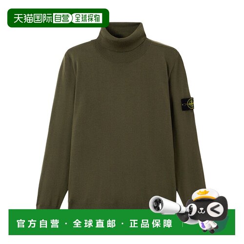 香港直邮Stone Island 罗纹饰边高领毛衣 K2S155100025S00C4
