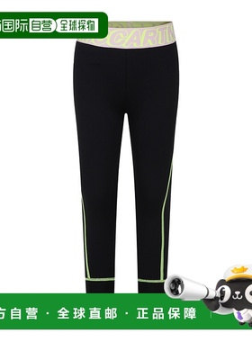 香港直邮Stella McCartney 撞色腰边打底裤 TU6F20Z0181