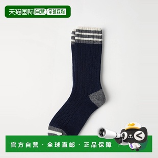 男士 欧洲直邮BRUNELLO 252MCS93811CBG21 25秋冬 袜子 CUCINELLI