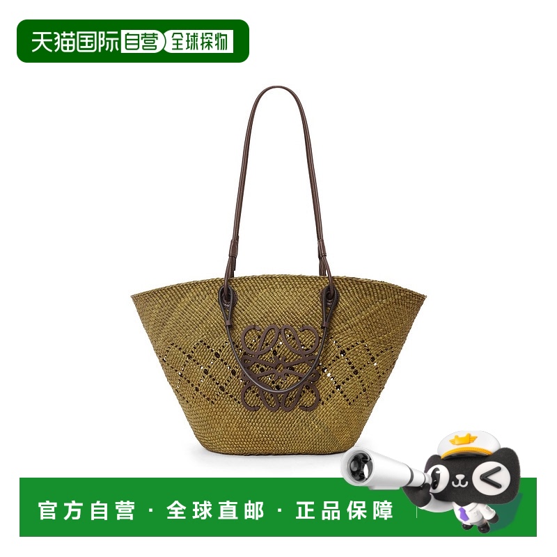 1h可退 欧洲直邮LOEWE罗意威女士伊拉卡棕榈和小牛皮拼字篮