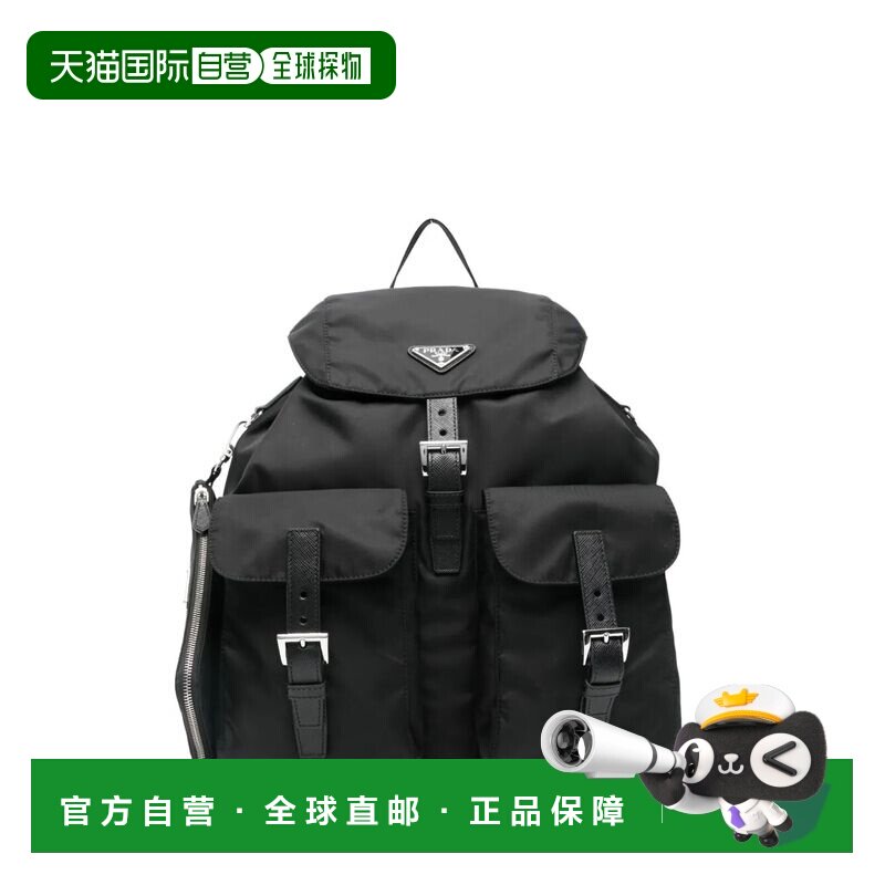 香港直邮PRADA 女士双肩包 1BZ811VOTMRV44F0002 SS2026 黑色