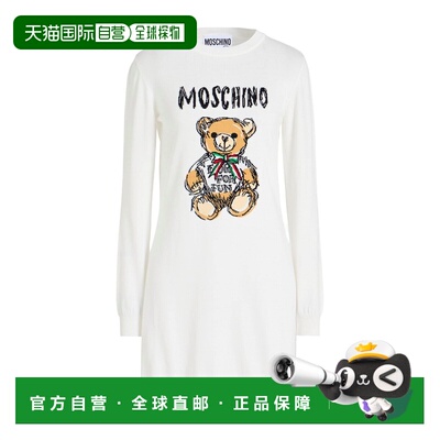 1h可退 香港直邮Moschino 莫斯奇诺 女士 短款连衣裙 white白色